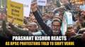 Prashant Kishor on indefinite hunger strike over BPSC exams, questions government on shifting venue