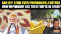 Kejriwal and BJP Debate Over Purvanchali Voters: What's the matter, Why these votes matter?