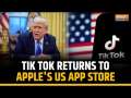 TikTok Reappears on Apple's US App Store as Trump Delays Ban, Hopeful for a Sale Deal With China