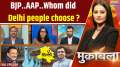 Muqabla: PM Modi..Arvind Kejriwal..Whom did Delhi people choose?