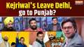 Coffee Par Kurukshetra: Is Kejriwal planning to replace Mann as Punjab CM?