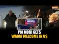 PM Modi Lands In United States, Gets Warm Welcome By Indian Diaspora Outside Blair House