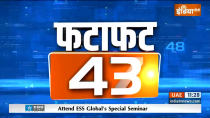 Fatafat 50: Watch 50 big news of April 30, 2023 of the country and world in a flash