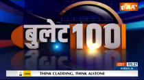 Super 100: Watch 100 big news of April 25, 2023 of the country and world in a flash