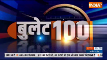 Super 100: Watch 100 big news of April 24, 2023 of the country and world in a flash