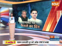 Sachin Pilot Vs Ashok Gehlot: Rajasthan-Congress discord has now reached Delhi 