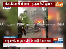 Big accident with army truck in Jammu, four soldiers martyred due to fire on Poonch highway