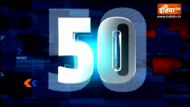 Super 50:  Watch 50 big news of April 18, 2023 of the country and world in a flash