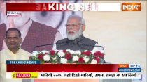 PM Modi Full Speech: PM Modi returned to India, grand welcome at Palam airport