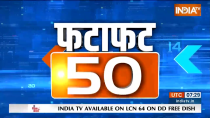 Fatafat 50: Watch top 50 news of the day (May 15, 2023)