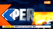 Super 100: Watch top 100 news of The Day