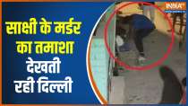 Delhi Shahbad Dairy: 16 year old girl brutally Stabbed, Murder caught on CCtV