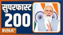 Superfast 200: Watch top 200 news of the day 