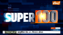 Super 100: Karnataka Elections 2023 | Imran Khan Arrested | BJP | PM Modi | Congress | May 10, 2023