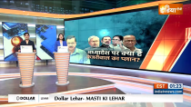 Arvind Kejriwal engaged in uniting opposition against center