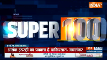 Super 100: Watch 100 big news of May 06, 2023 of the country and world in a flash