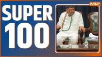 Bullet 100: Watch 100 big news of May 16, 2023 of the country and world in a flash
