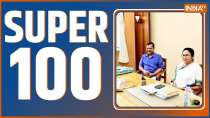 Super 100: Watch 100 big news of May 23, 2023 of the country and world in a flash