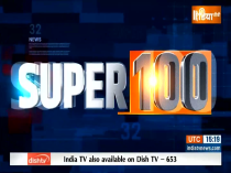 Super 100: Watch 100 big news of May 07, 2023 of the country and world in a flash