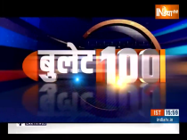 Bullet 100: Watch 100 big news of May 02, 2023 of the country and world in a flash