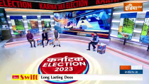 Karnataka Election Result 2023: Has Congress got the formula to defeat Modi?