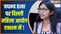 Shahbad murder: Delhi Commission for Women Chief Swati maliwal Issued notice to delhi police