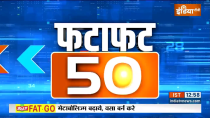Fatafat 50: Watch 50 big news of May 1, 2023 of the country and world in a flash