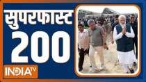 Superfast 200: Watch 200 big news of June 04, 2023 of the country and world