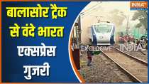 Train started running on Balasore track after 51 hours of accident