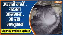 Cyclone Biparjoy Update: India Tv's report from Juhu Chowpatty regarding the storm