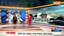 Biporjoy Cyclone News: Kutch and Saurashtra on red alert as a cyclone to make massive impact today