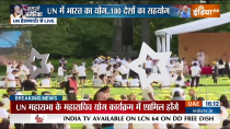 Yoga Day 2023: the occasion of International Yoga Day, Gen. VK Singh said a big thing.