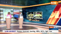 Delhi Conversion: Big conspiracy of conversion revealed in Delhi, accused named Kalim arrested. India TV