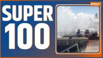 Super 100: Watch 100 big news of June 14, 2023 of the country and world