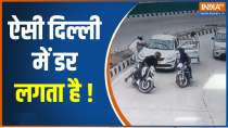 Pragati Maidan Robbery: Delhi Police Arrests 5 Accused