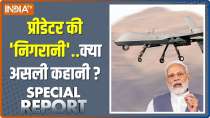 Special Report: Is the Predator drone deal over 8 times its price?