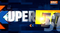 Super 50: Watch 50 big news of May 31, 2023 of the country and world in a flash