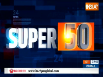 Super100: Watch 100 big news of June , 2023 of the country and world
