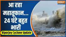 Cyclone Biparjoy Update: 24 hours very heavy ..big preparations to fight the storm