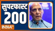 Super 200 : Watch latest 200  news of the day in one Click 