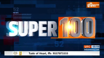 Watch Top 100 News 