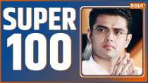 Super 100:  Watch 100 Latest News of the day in one click 