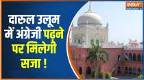 Darul Uloom Deoband Issues New Farman To Students, Asks Them To not read English
