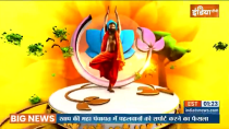 Yoga Tips: Know from Baba Ramdev how to get rid of back pain and neck pain?