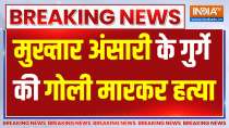 Lucknow court firing: Gangster Sanjiv Maheshwari Jiva shot dead