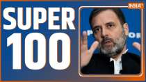 Super 100: Watch 100 big news of June 08, 2023 of the country and world