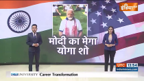 PM Modi In US Updates:  PM Modi leads Yoga session at UN, 