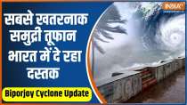 Cyclone Biporjoy moving fast towards Mumbai and Gujarat, know the Updates
