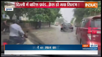 Heavy Rainfall In Gurugram 