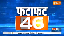 Watch Top 50 News 